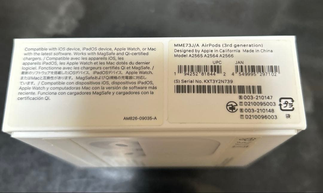 Apple AirPods 第3世代 AirPods3 MagSafe