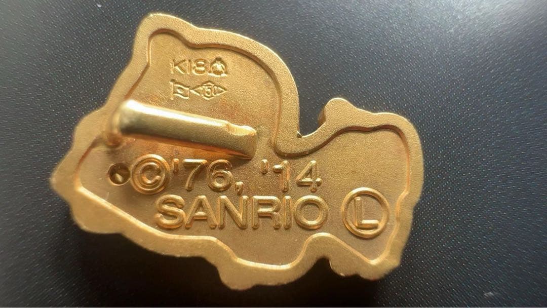 ハローキティサンリオペンダント2014年限定 ダイヤ1P SANRIO チャーム