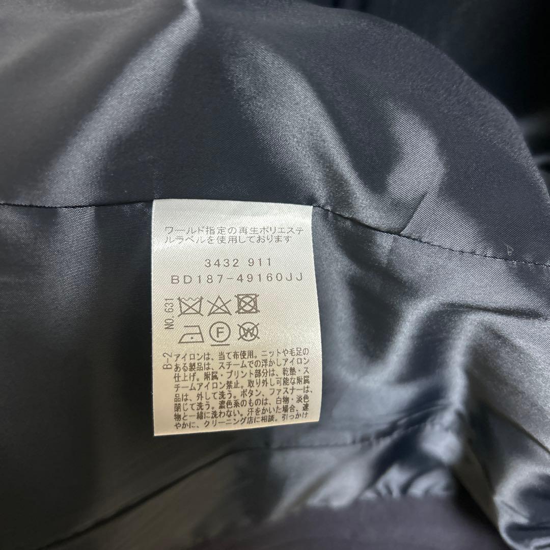 クードシャンス スーツセットアップネイビー ジャケット36 スカート38 日本製