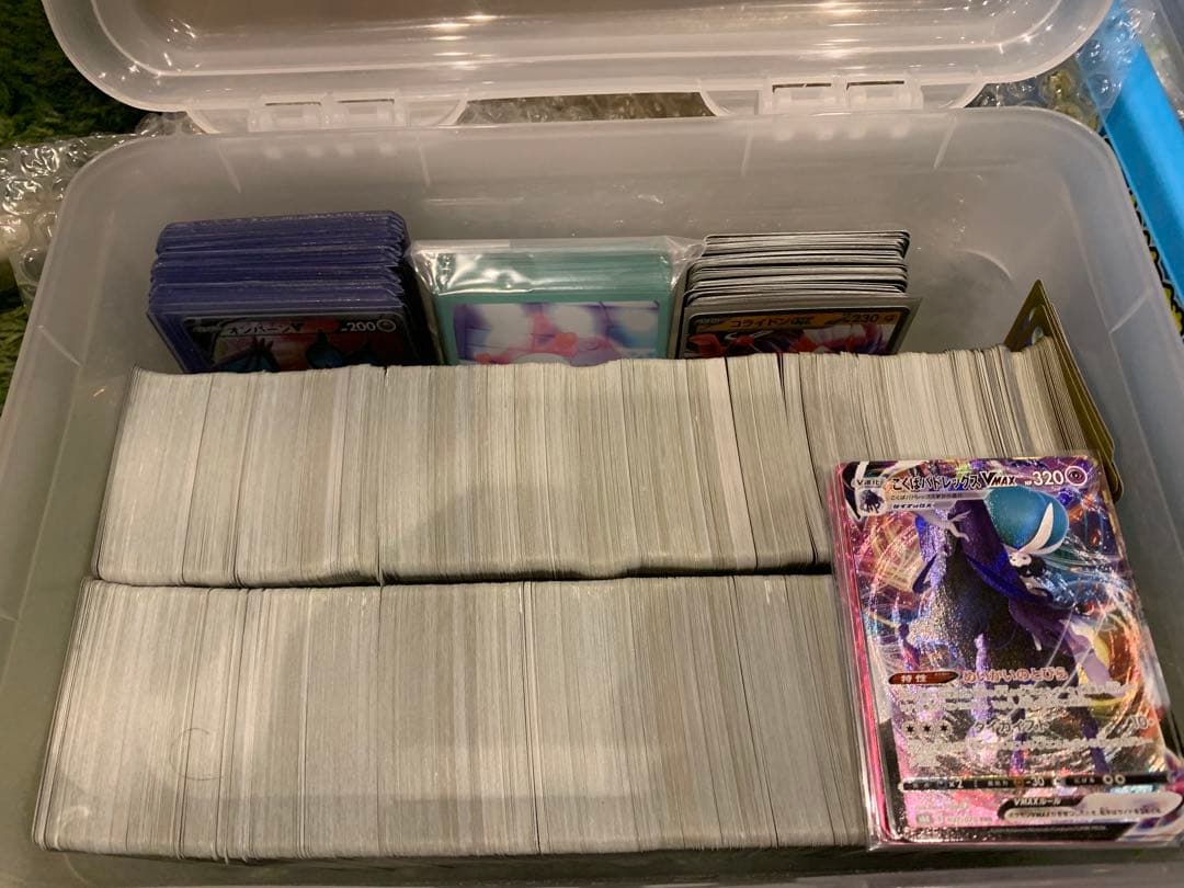 ポケモンカード　引退品