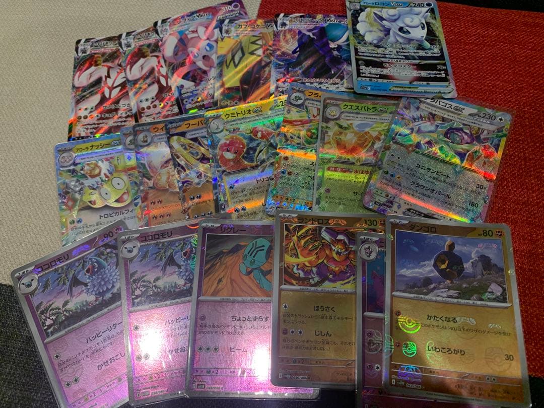 ポケモンカード　引退品