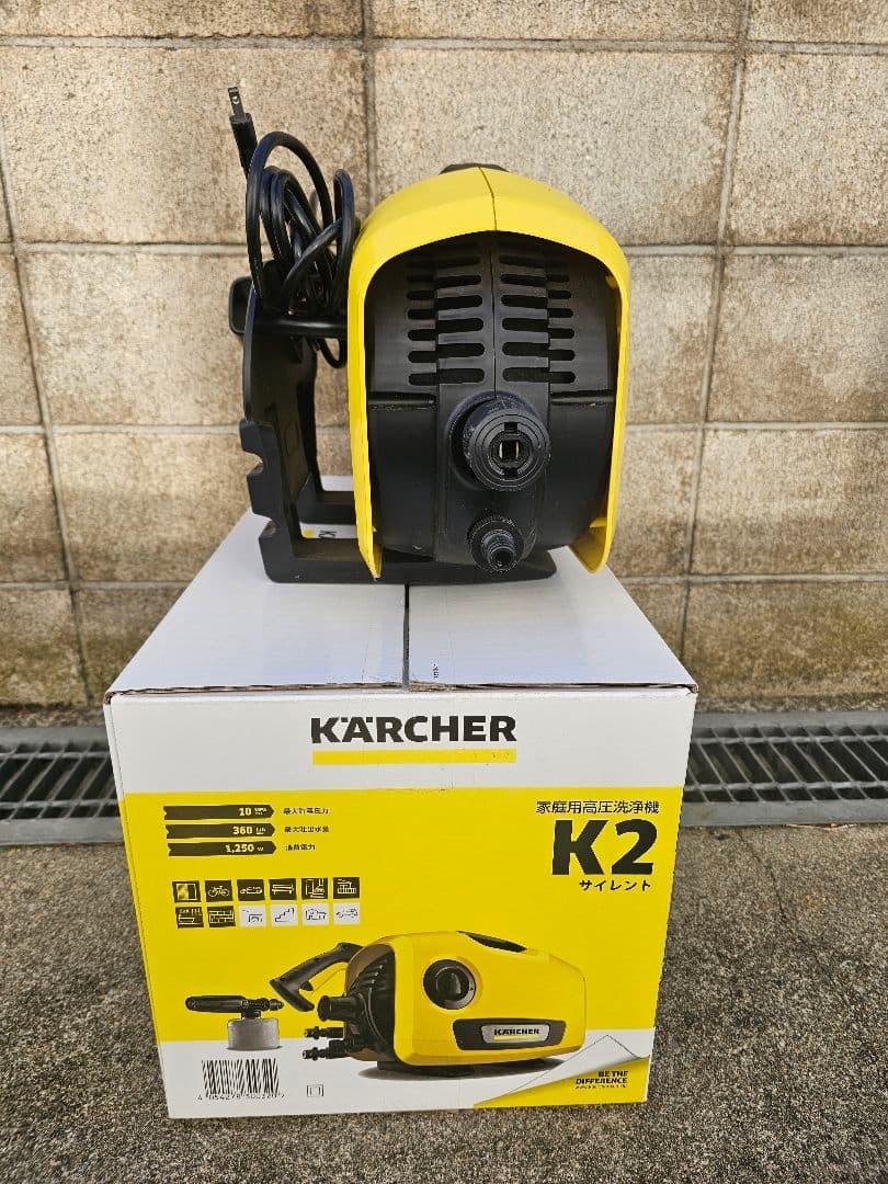 【美品】KARCHER K2 高圧洗浄機 静音設計
