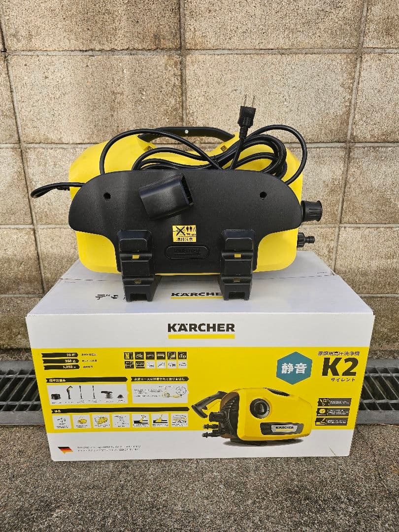 【美品】KARCHER K2 高圧洗浄機 静音設計