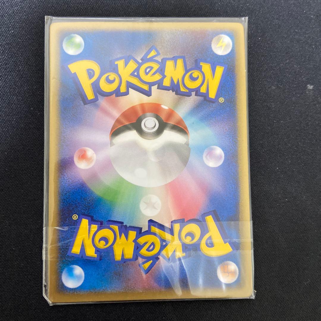 【未開封】ポケモンカード 烈空のデオキシス 3Dカード プロモ