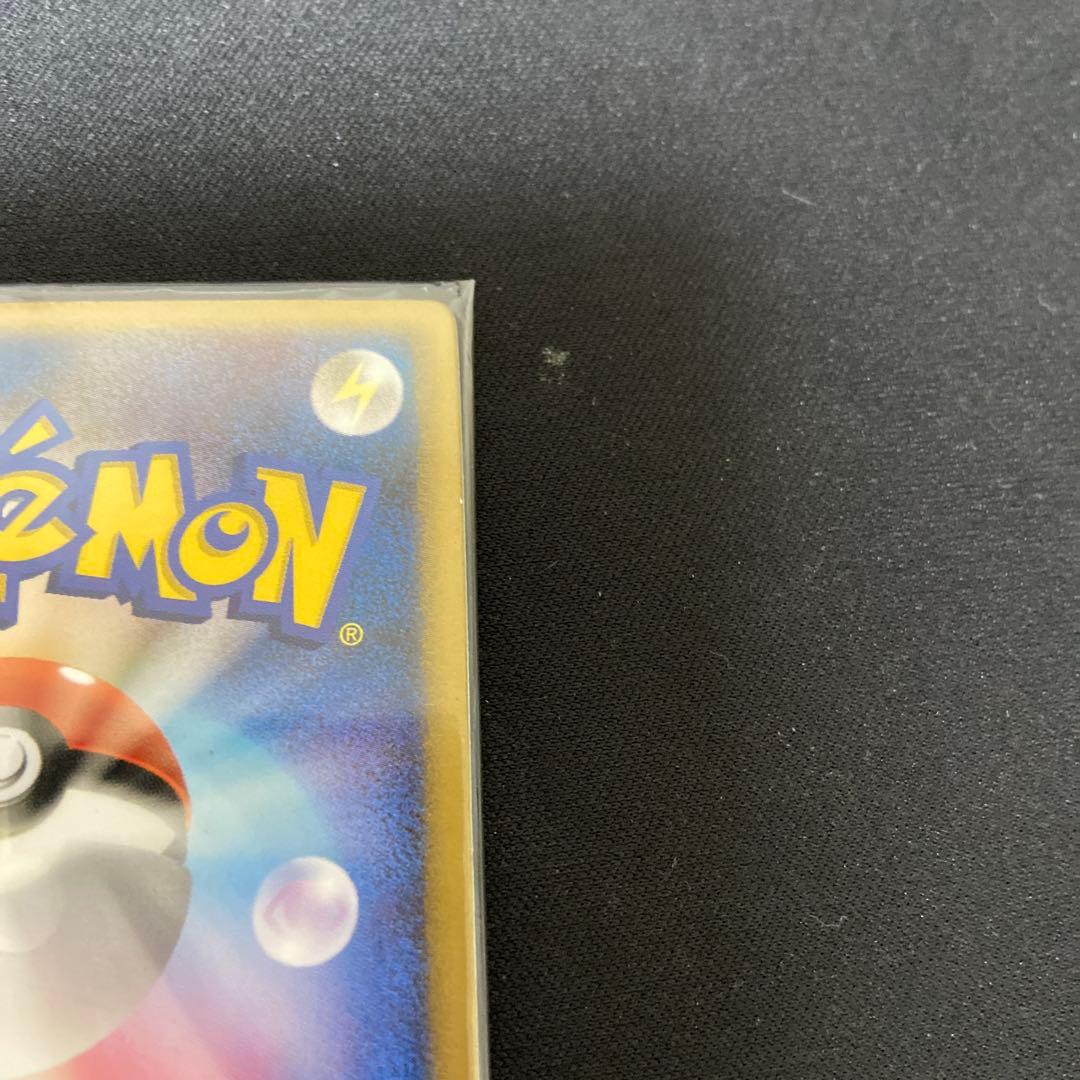 【未開封】ポケモンカード 烈空のデオキシス 3Dカード プロモ