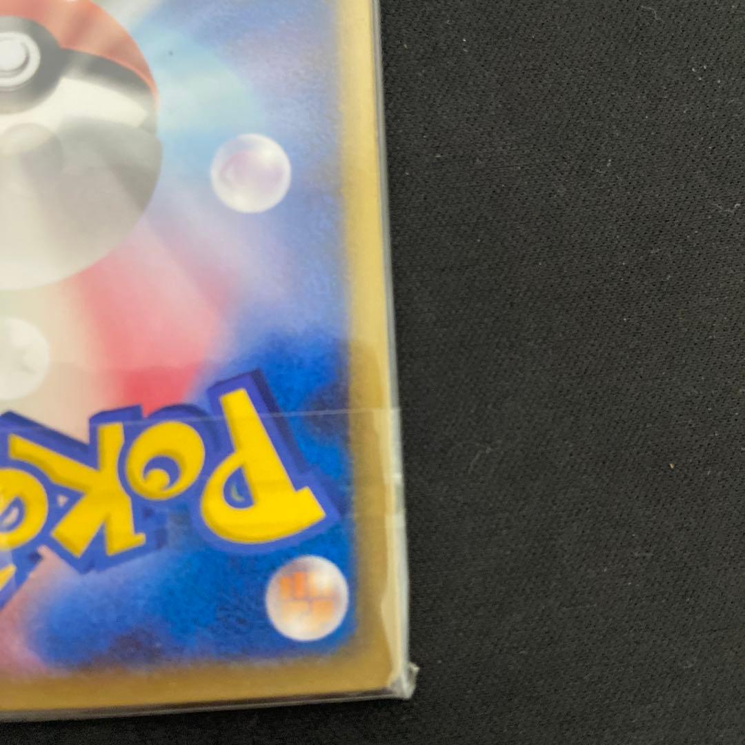 【未開封】ポケモンカード 烈空のデオキシス 3Dカード プロモ