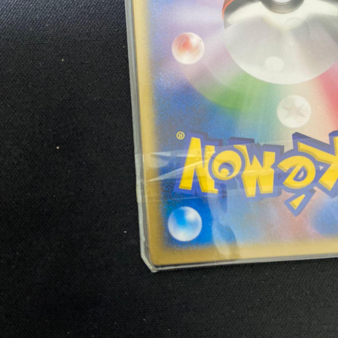 【未開封】ポケモンカード 烈空のデオキシス 3Dカード プロモ