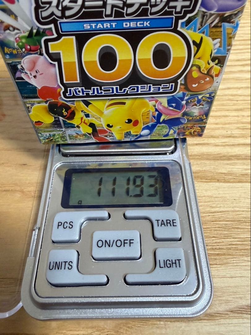 新品未開封スタートデッキ 100 111.93g