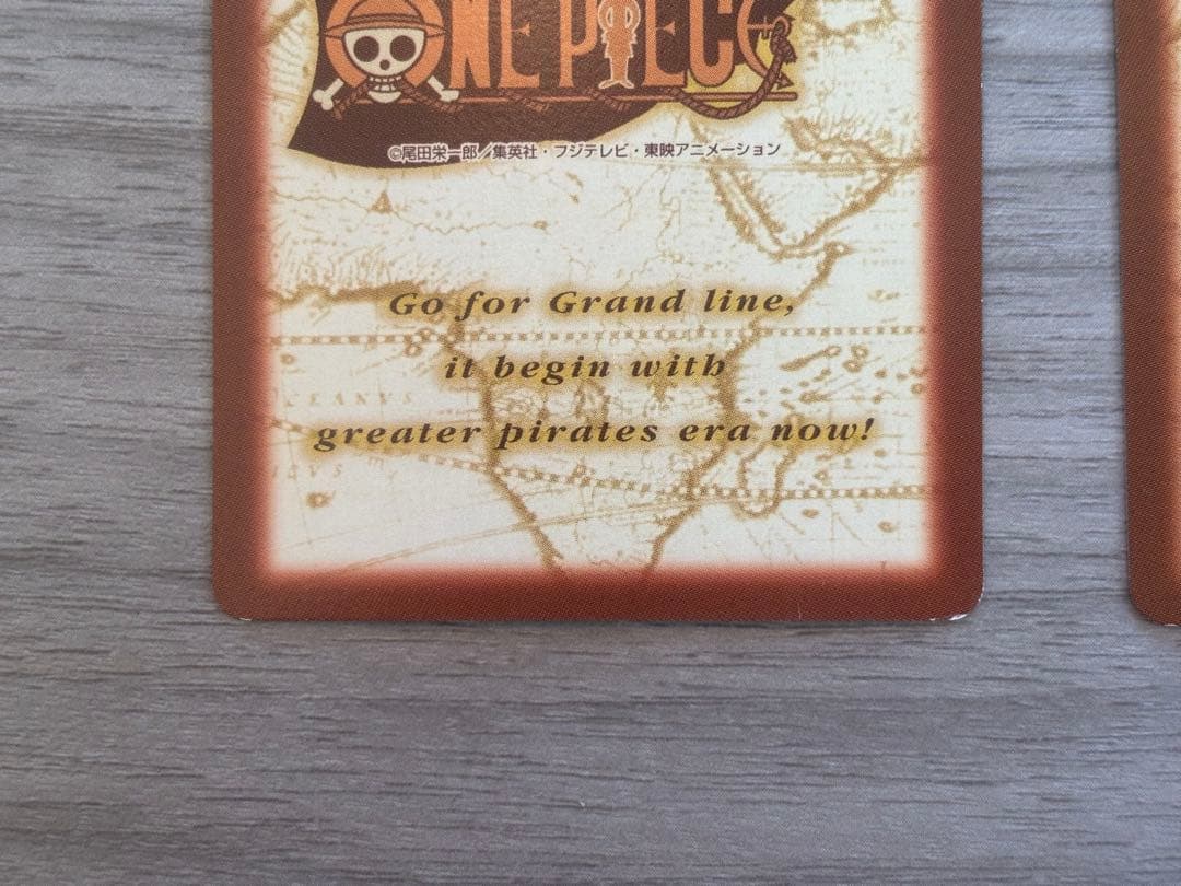 【希少】キラカード　ワンピース　カードダス　絶版　2000年