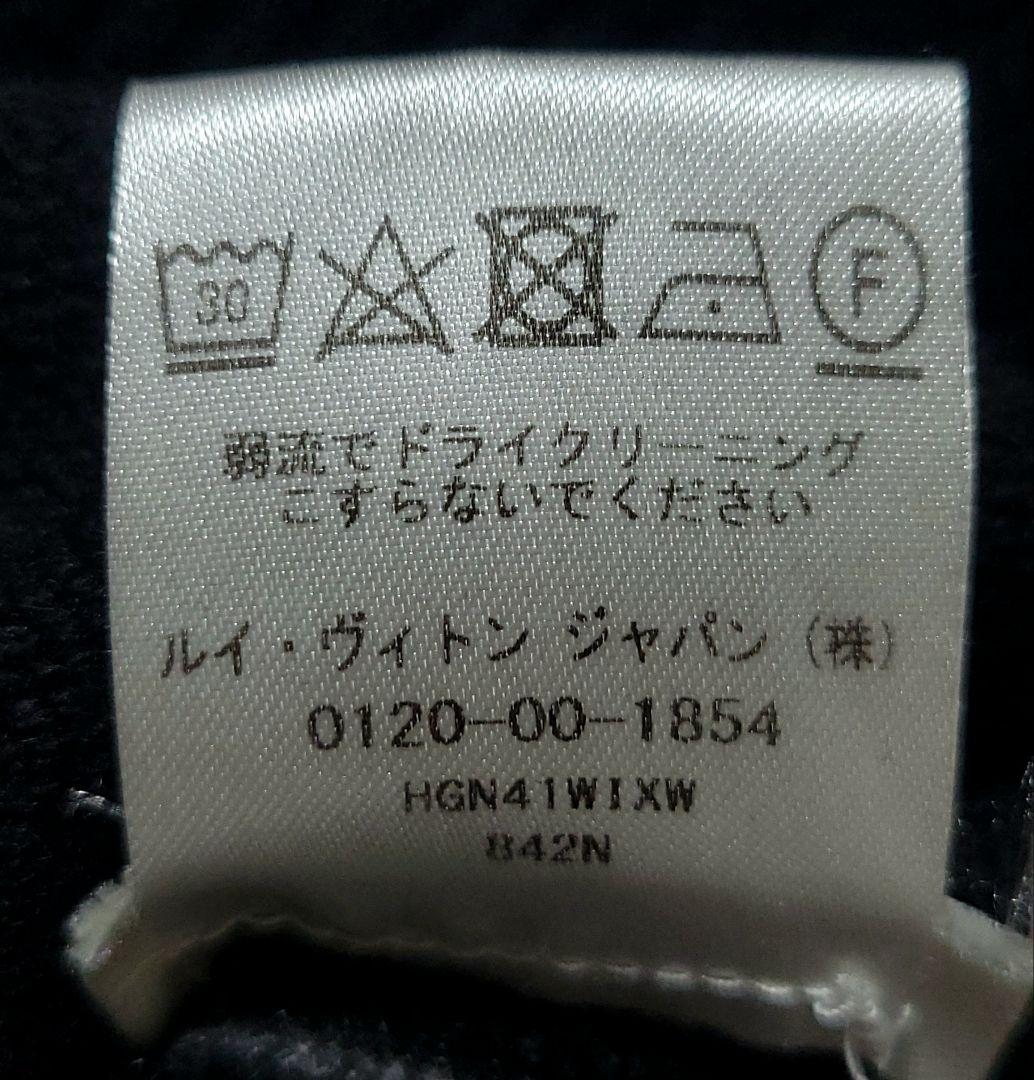 極美品 ルイヴィトン　カシミヤ ニット セーター ハーフ&ハーフ モノグラム 黒