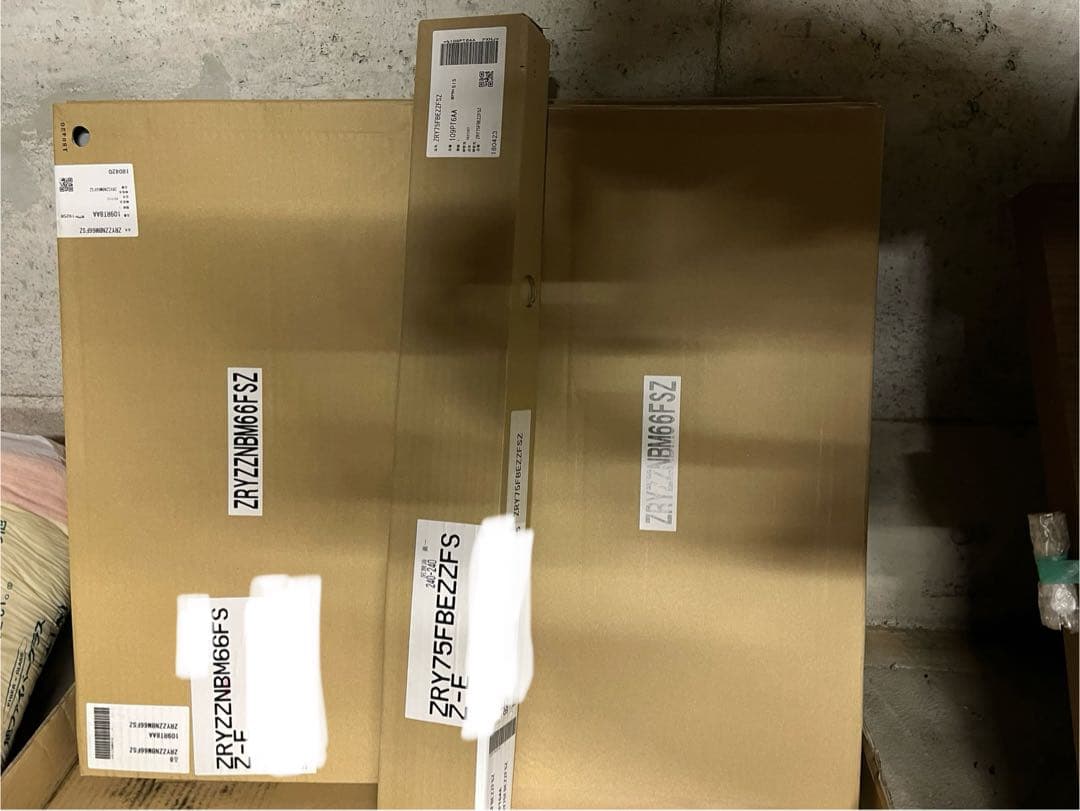 ZR75JABM4FSR-E クリナップ　レンジフード　新品開封のみ