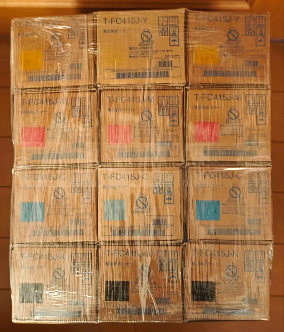トナー買取 TOSHIBA トナーカートリッジ T-FC415Jセット×3