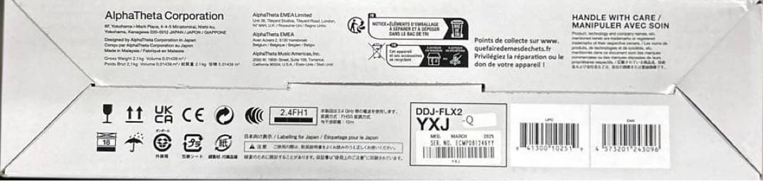 AlphaTheta コンパクト 2ch DJコントローラー DDJ-FLX2ー