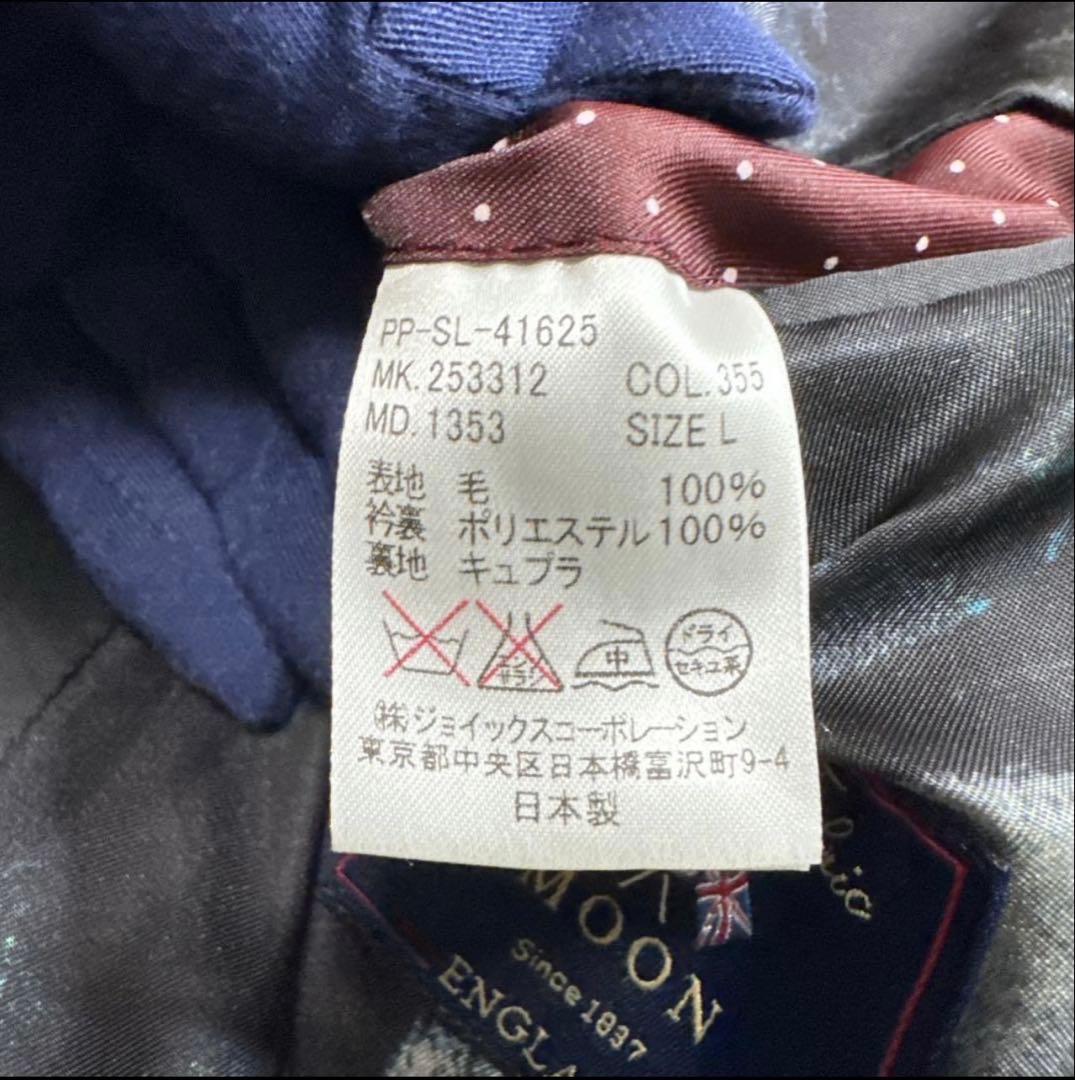 PSポールスミスMOON製ツイード　テーラード　ガンクラブチェックジャケット　L