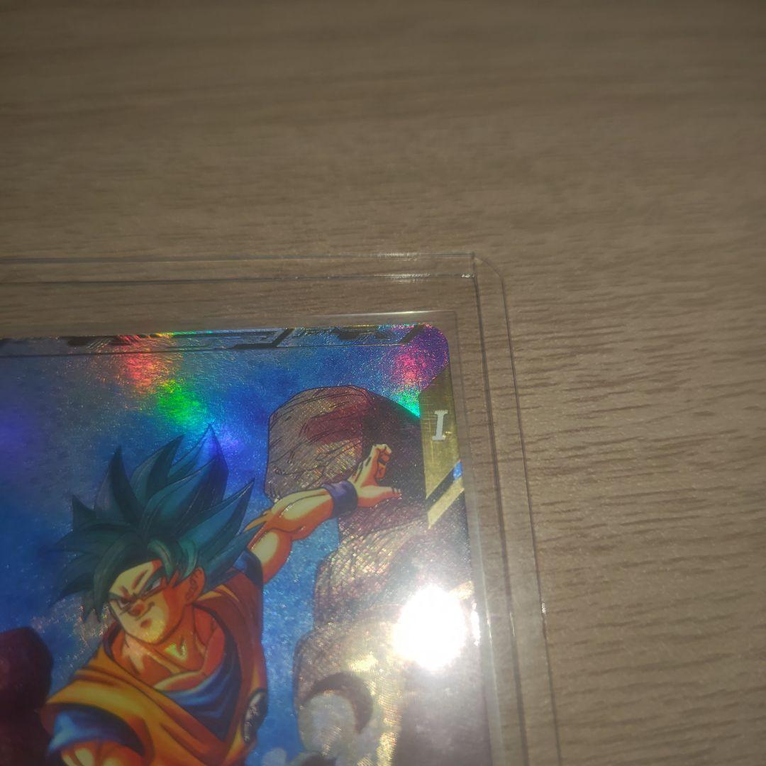 SDV1-002 GDR 孫悟空 　SDV1-010 GDR ベジータ　パラレル