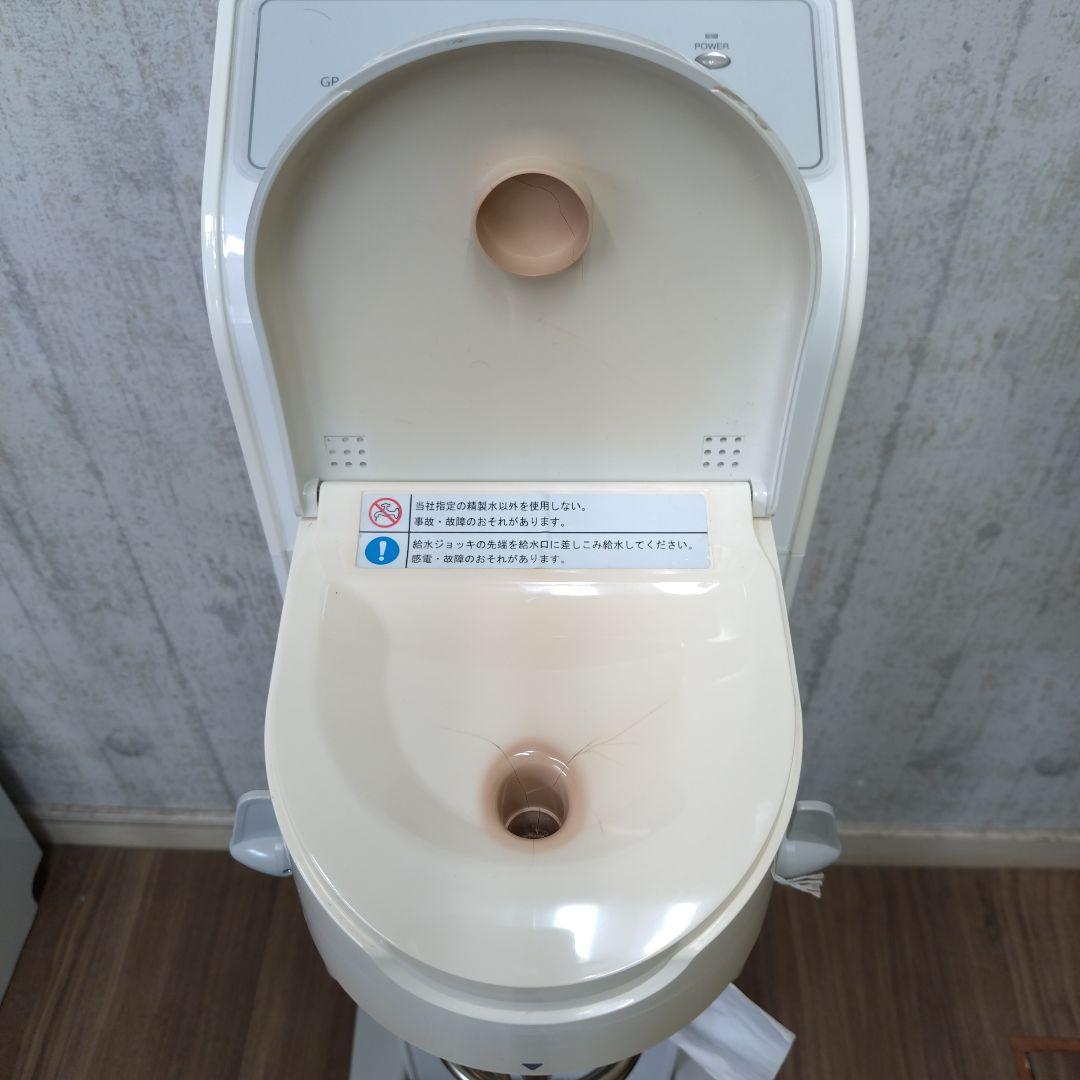 TAKIGAWA GRATIS T302-00 高性能スチーム