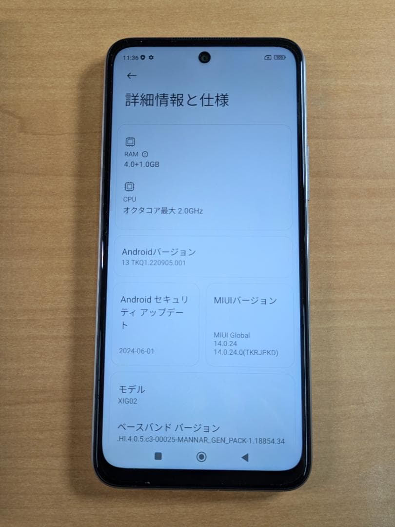 スマートフォン本体 Redmi Note 10JE XIG02 64GB
