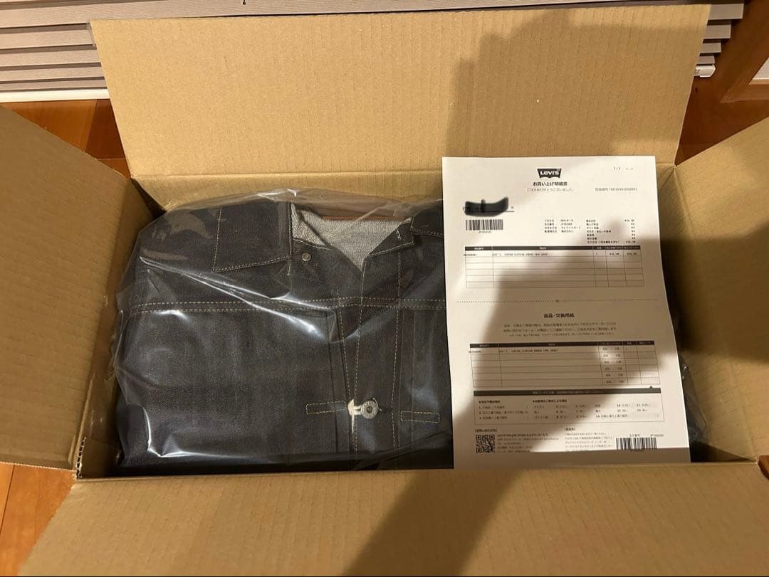 そうちゃん、なっちゃんのパパ