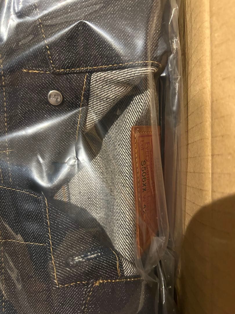 そうちゃん、なっちゃんのパパ