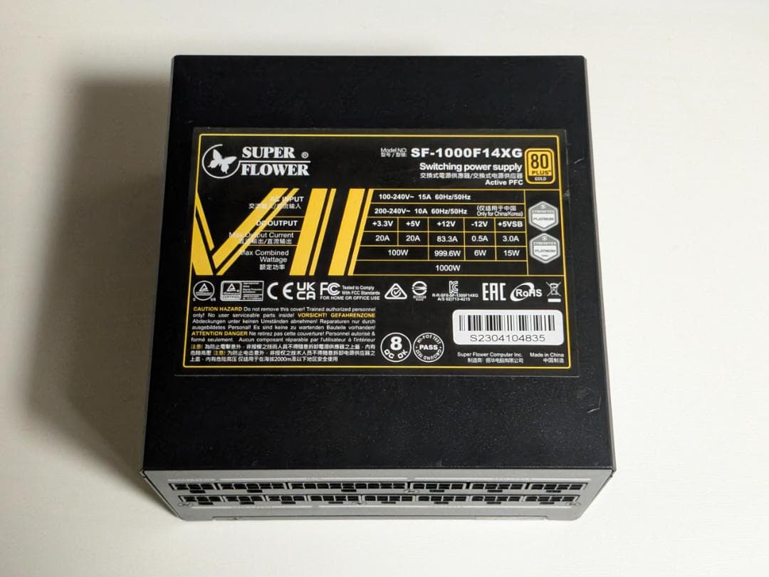 電源ユニット SUPER FLOWER SF-1000F14XG 1000W