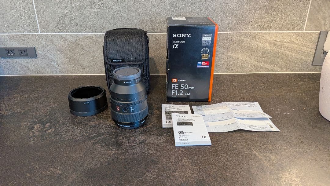 レンズ(単焦点) FE 50mm F1.2 GM