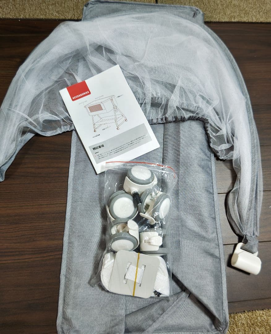 〈展示品✨〉多機能ベビーベッド 浅い木色 6段階調節可能