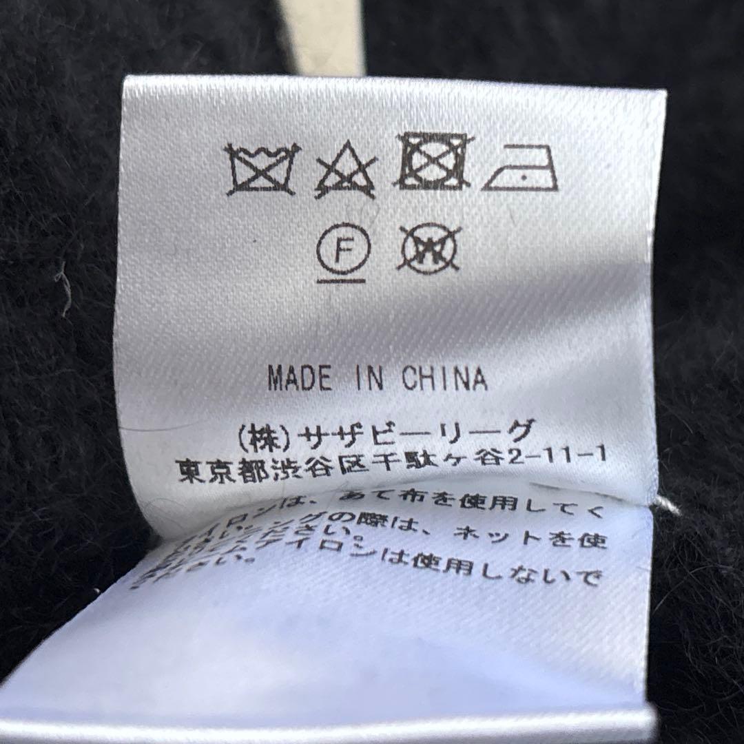 美品■Ron Herman ロンハーマン【M】ラクーンファー ニット ブラック