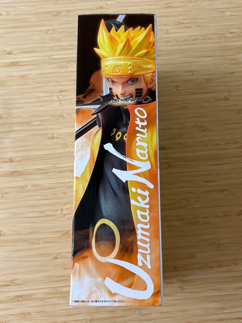 【新品未開封】一番くじ A賞NARUTO ナルト 紡がれる火の意志