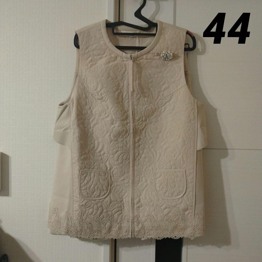 ⭐️最新作⭐️【新品】スーパービューティーキルティング生地切替ベスト44