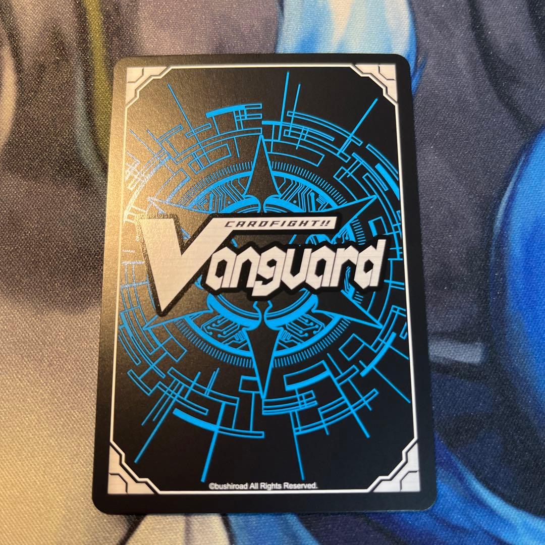 Afterglow 美竹蘭 EXS サイン