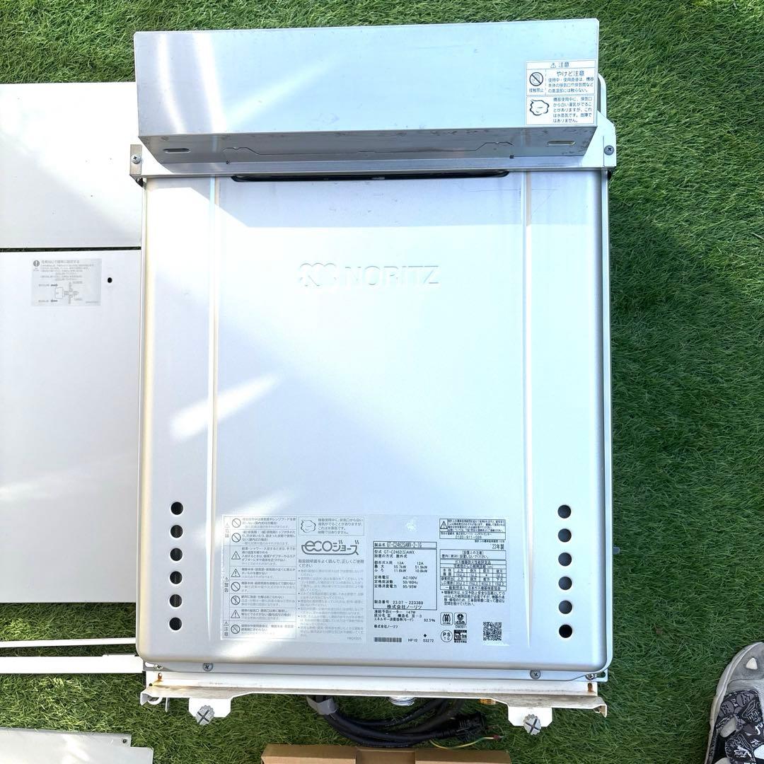 ノーリツ ガス給湯器 GT-C2464SAWX-2-IG 23年製　エコジョーズ