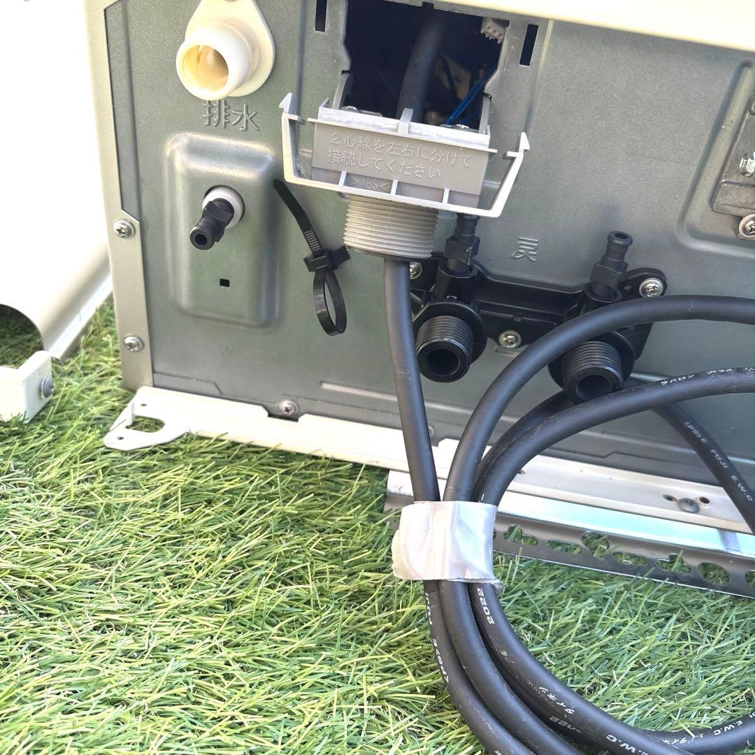 ノーリツ ガス給湯器 GT-C2464SAWX-2-IG 23年製　エコジョーズ