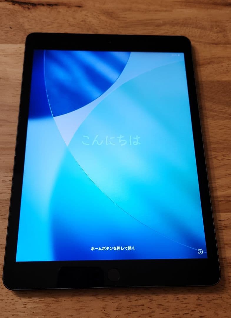 iPad第8世代(MYL92J/A) 本体32GB スペースグレイ Wi-Fi