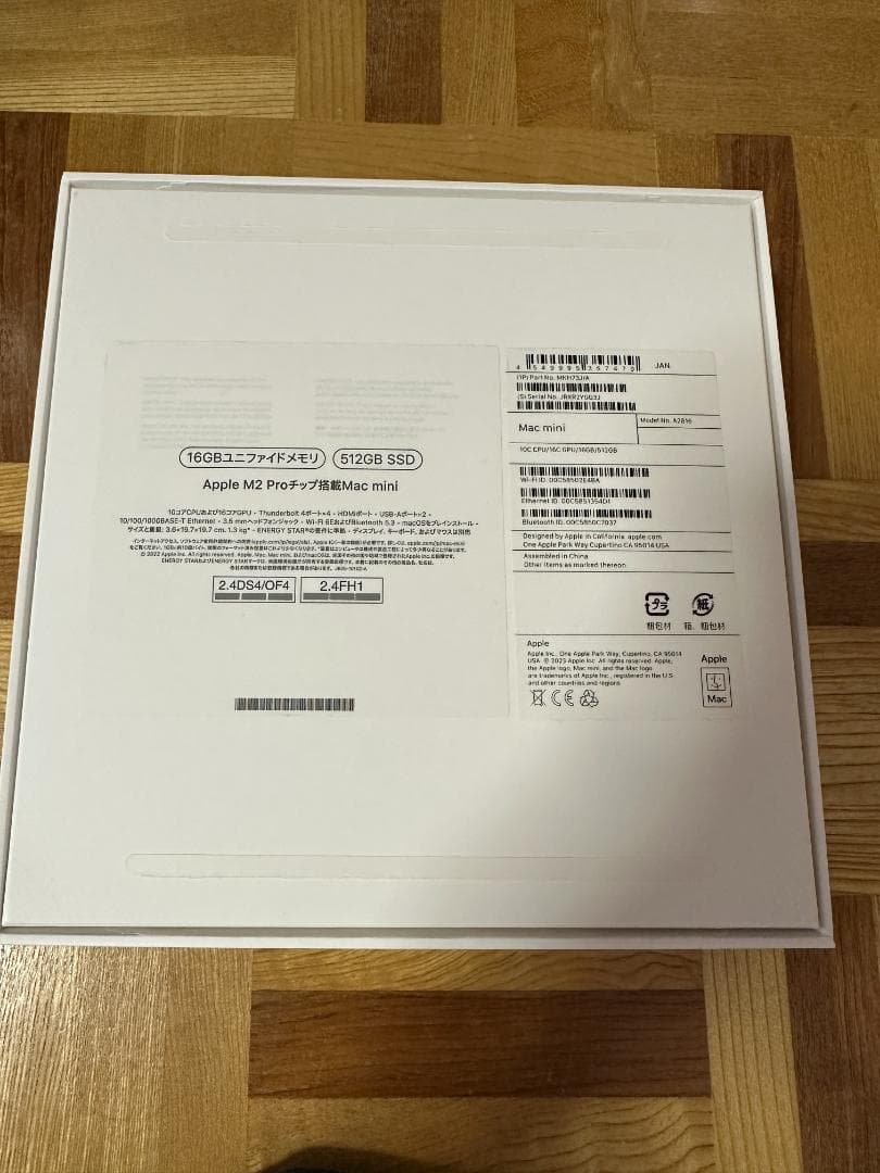 Apple Mac mini (M2 Pro／16GB／512GB SSD)