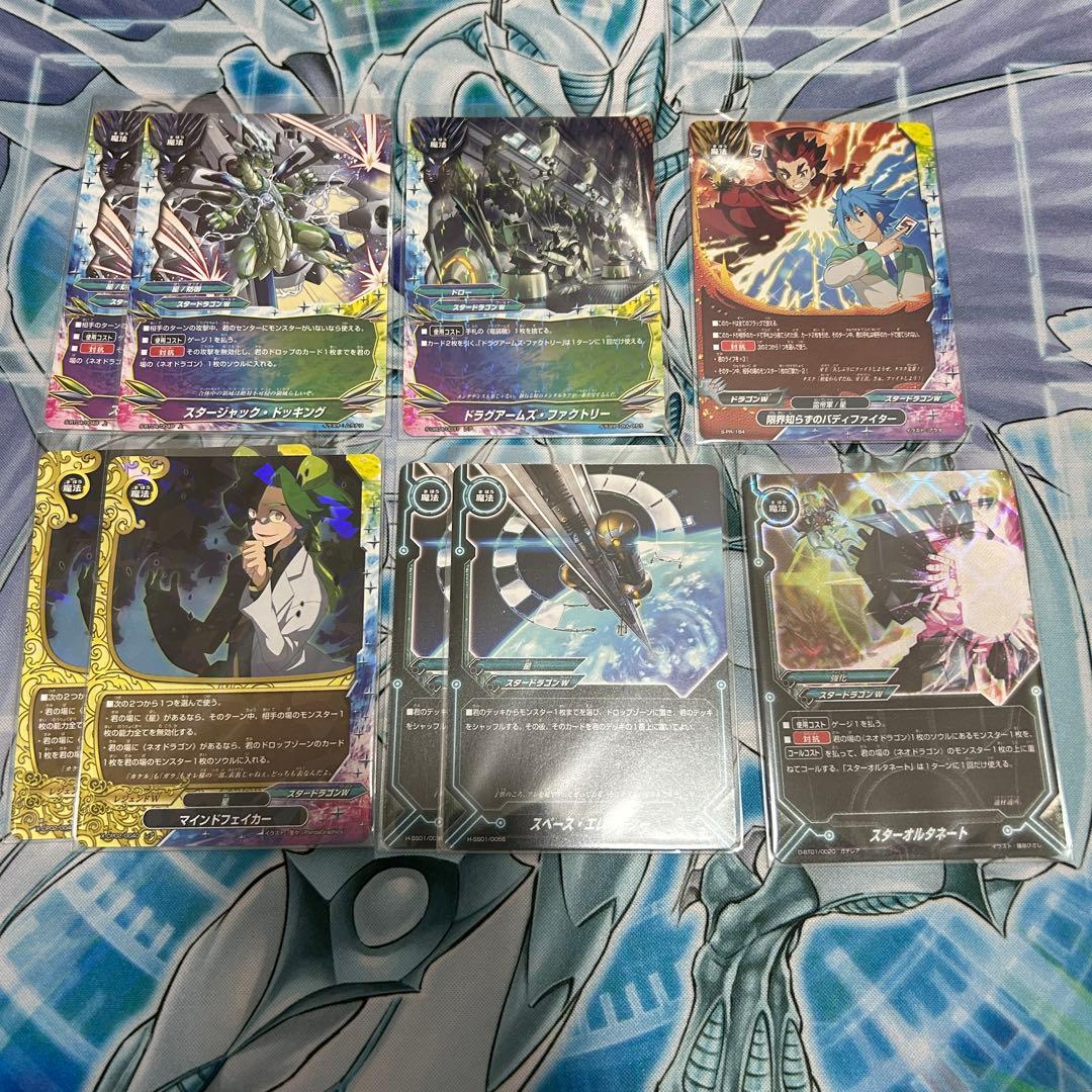 バディファイト ゾディアック　構築済みデッキ