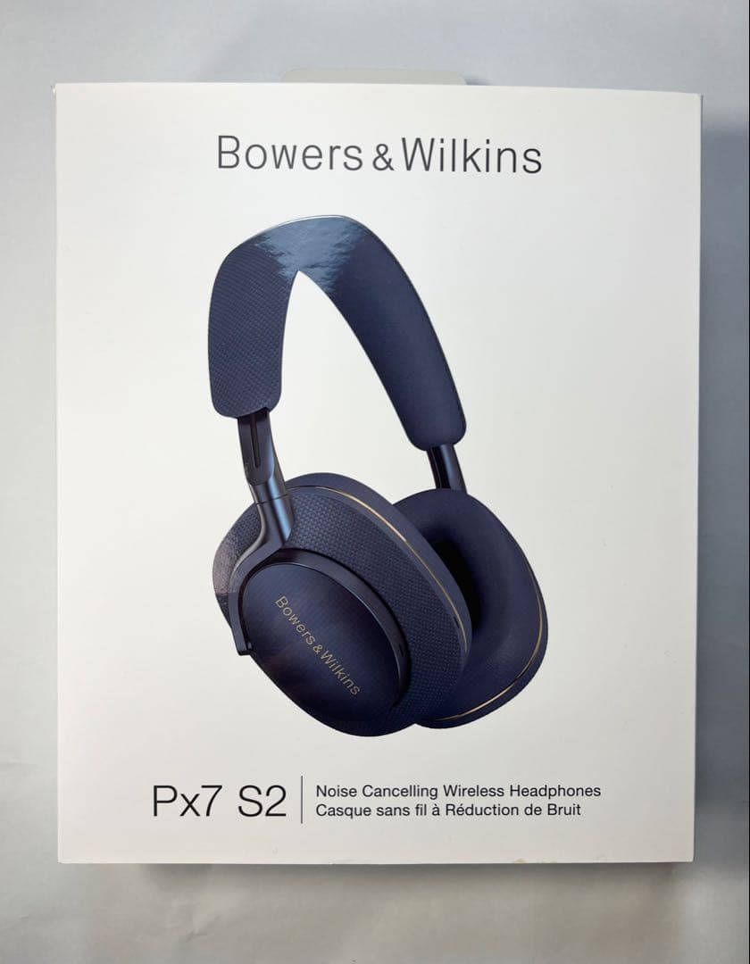 【新品最終価格】Bowers & Wilkins ヘッドホン B&W Px7S2