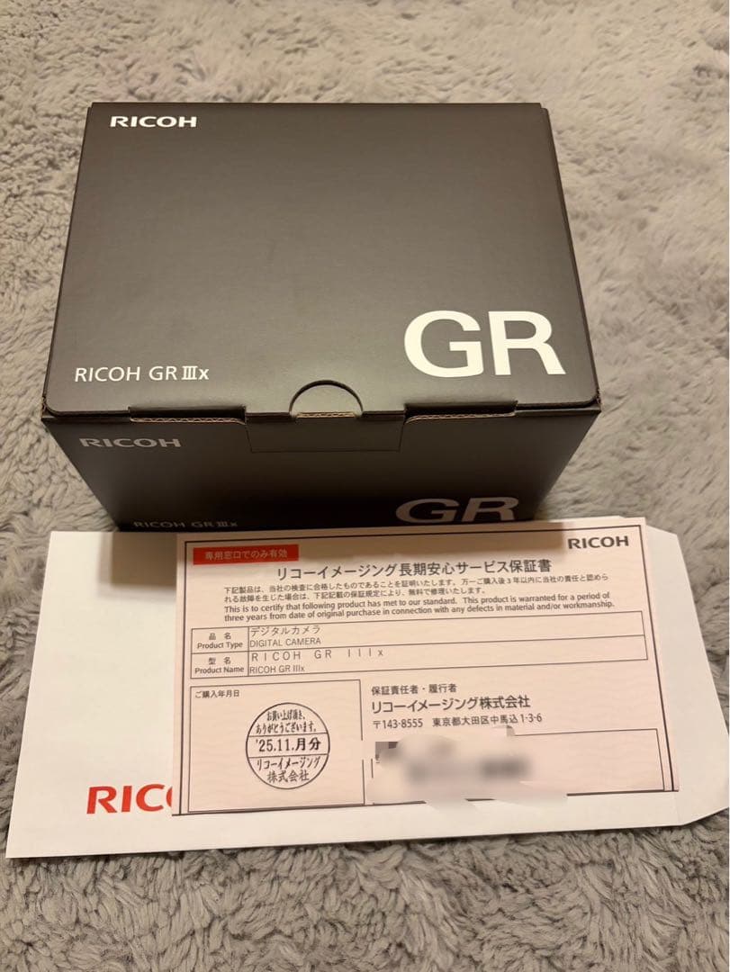 RICOH GR IIIx カメラ リコー