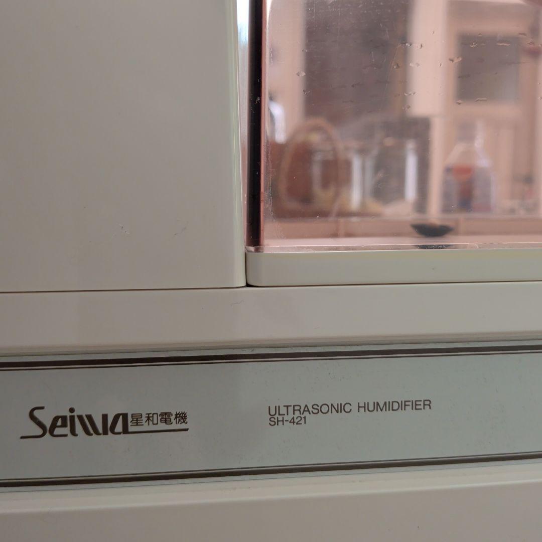 セイワ 超音波加湿器 SH-421