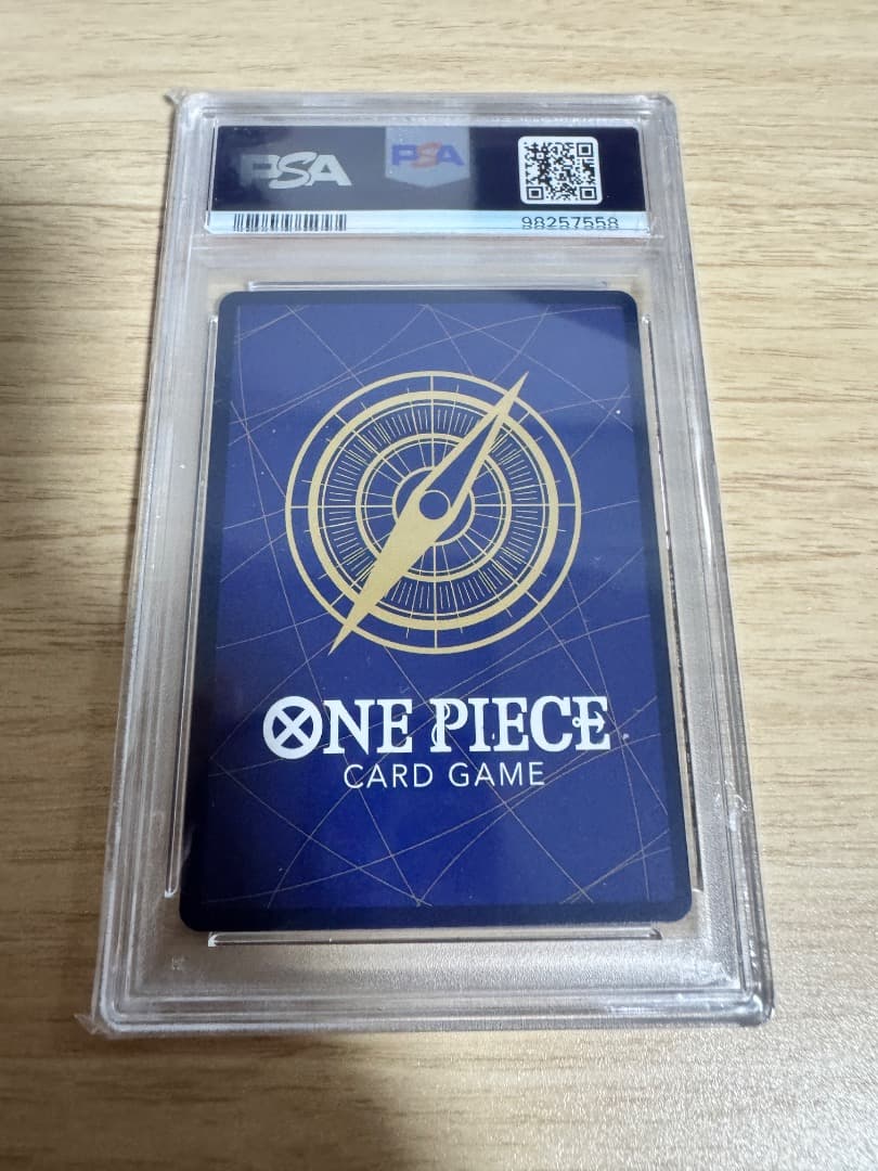 PSA10 エネル OP05-100 SP ワンピースカード