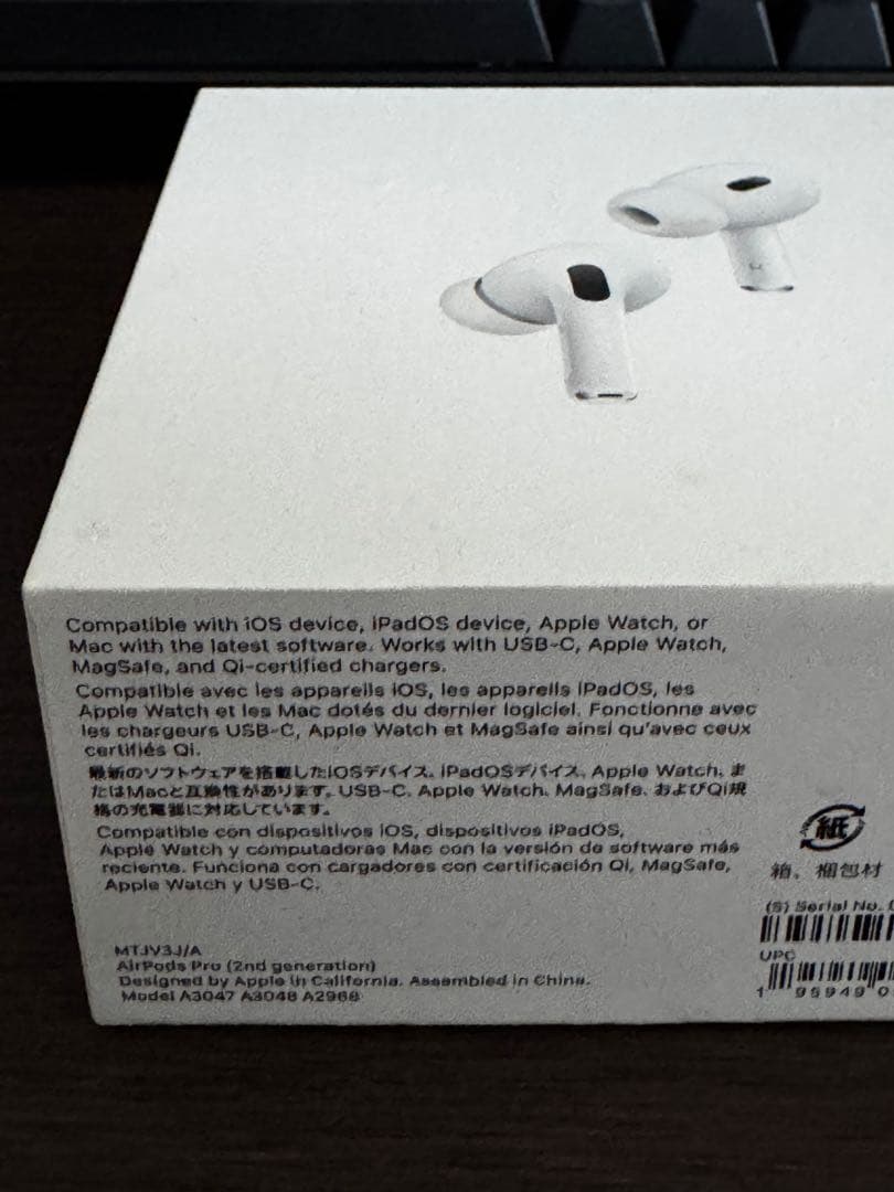 AirPodsPro (第2世代) Type-C