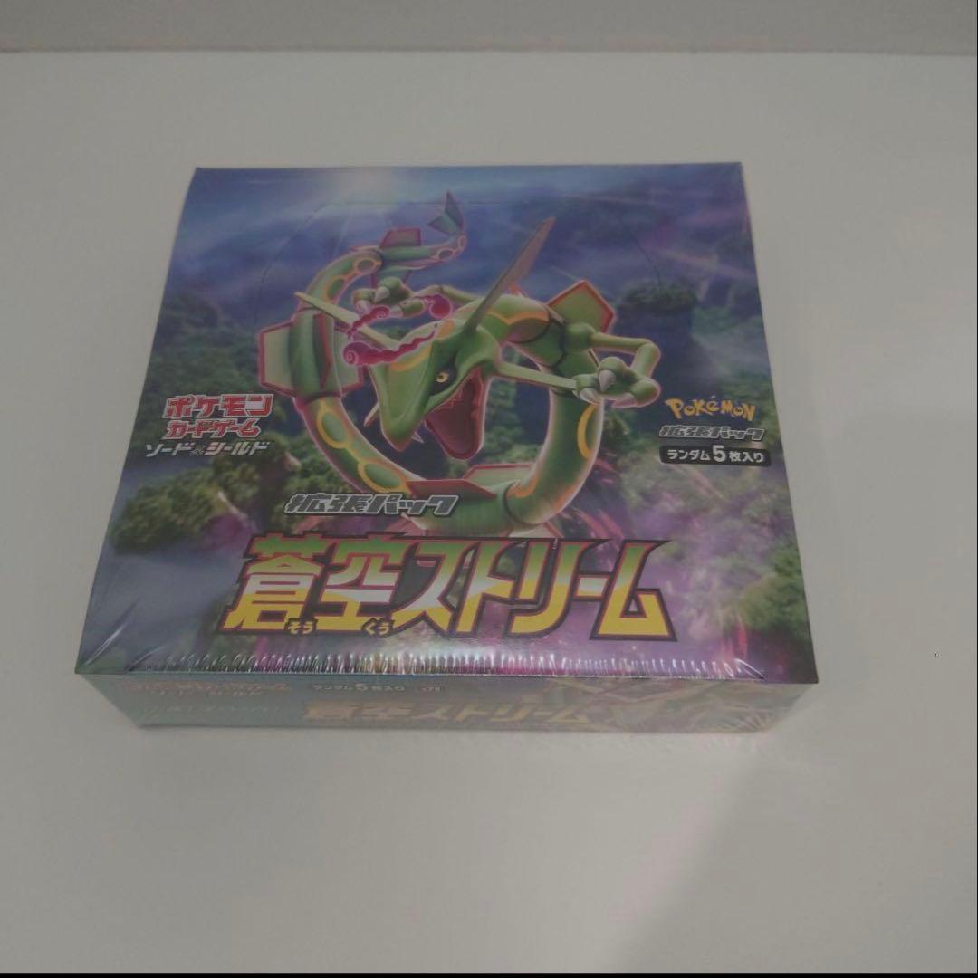 【未開封】ポケモンカードゲーム 蒼空ストリームBOX シュリンク付き