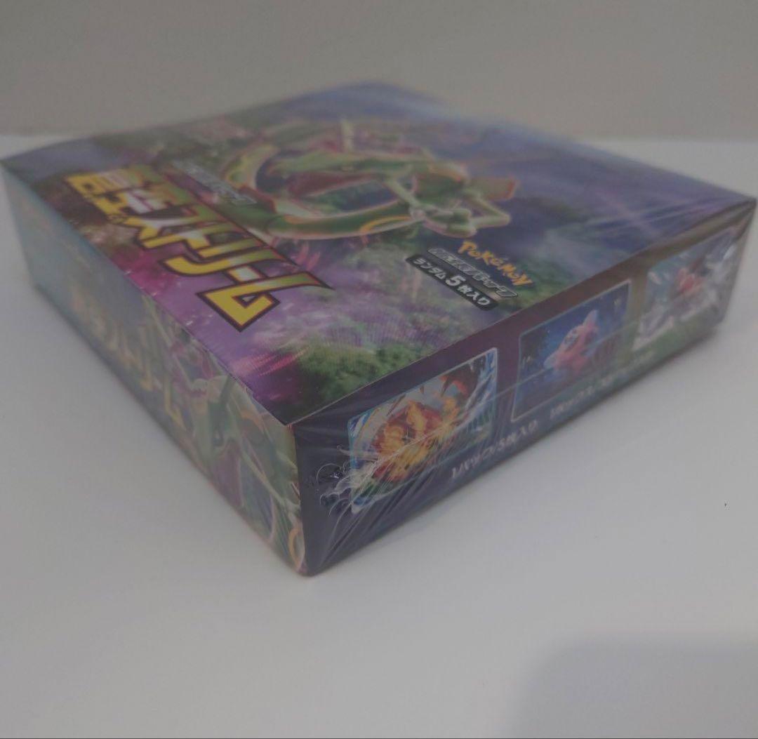 【未開封】ポケモンカードゲーム 蒼空ストリームBOX シュリンク付き