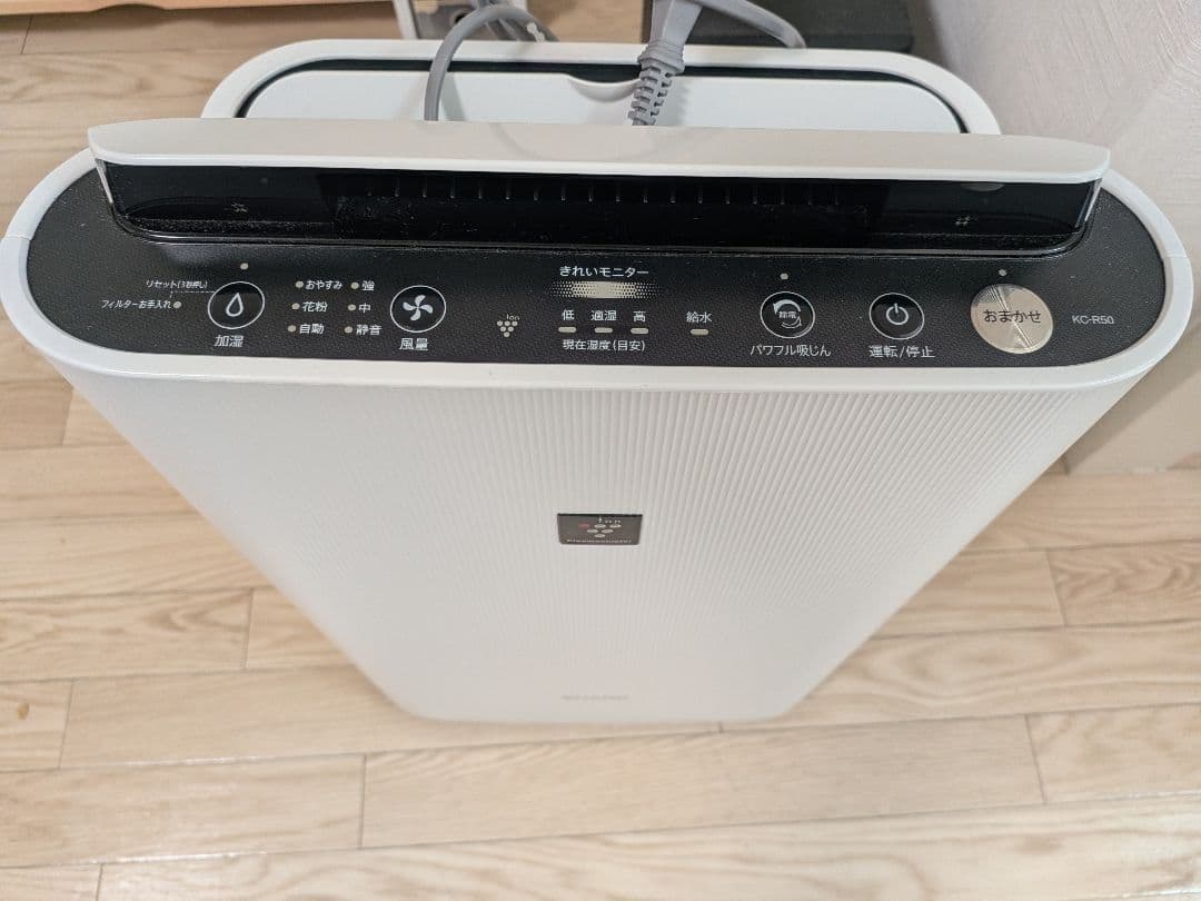 SHARP 空気清浄機 ホワイト　KC-R50-W
