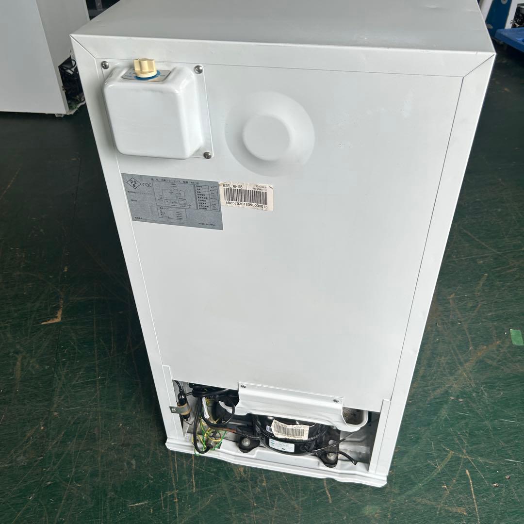 156業務用 冷蔵ショーケース オフィスコンビニ XW-105 左右開き 小型