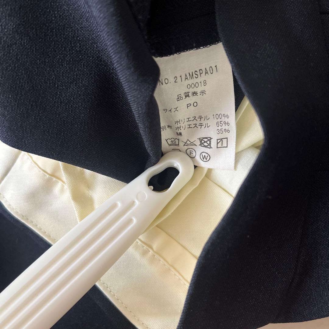 パンツ THE SHINZONE CHRYSLER PANTS