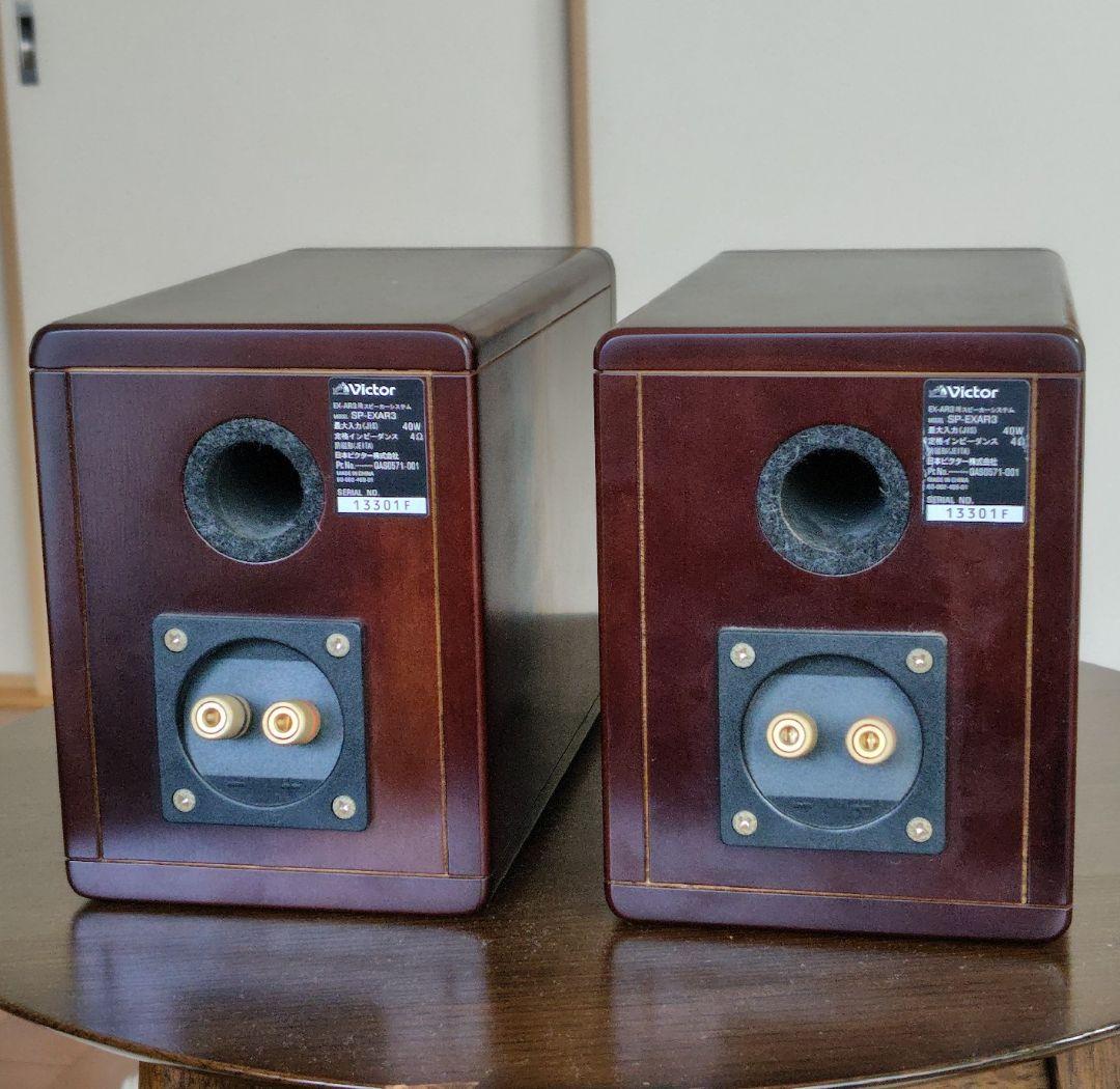 JVC Victor スピーカー／SP-EXAR3