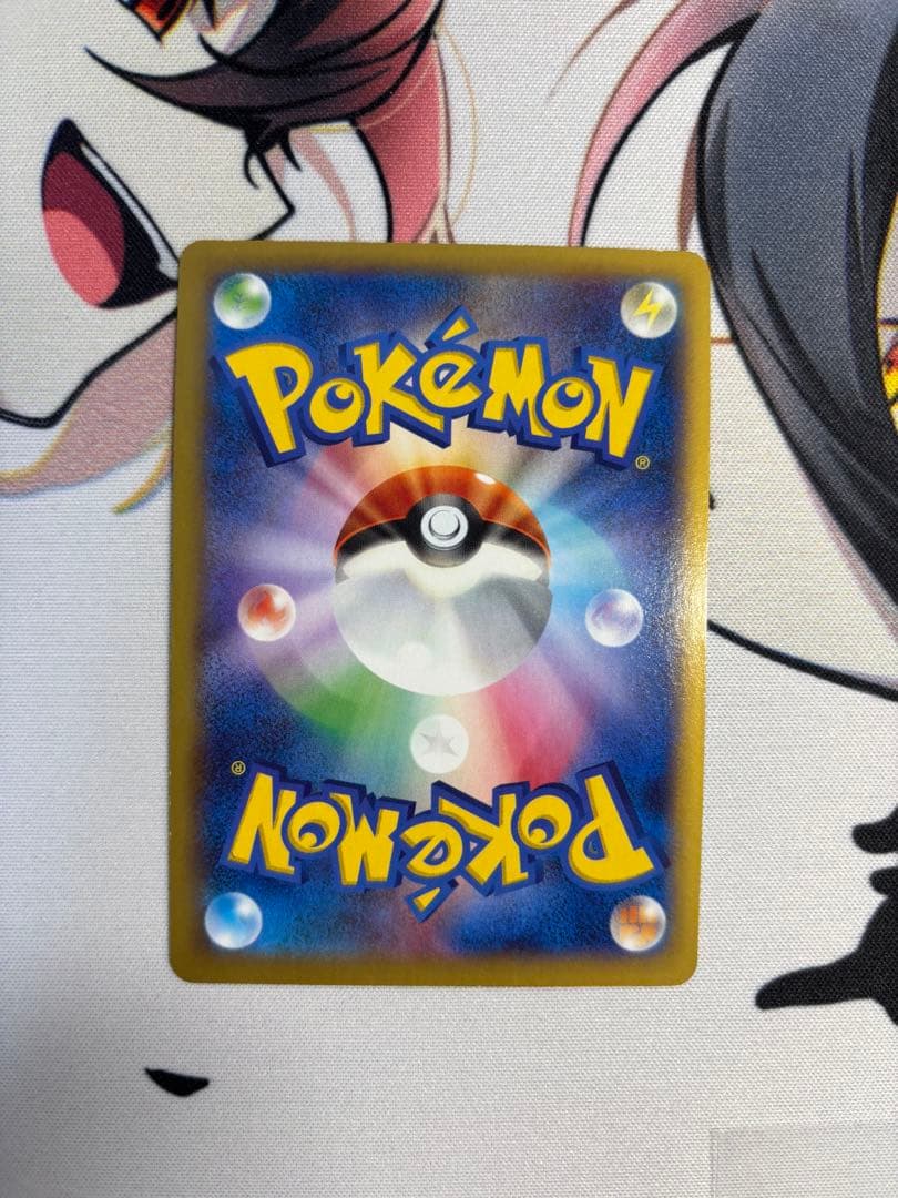 ①MリザードンEX RR XY2 ワイルドブレイズ 055/080