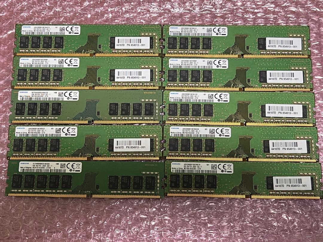 DDR4 デスク用メモリ PC4-2666 8GB 10枚 動作確認済