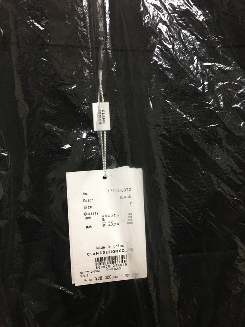 新品未使用　CLANE PEPLUM BUSTIER ALL IN ONE