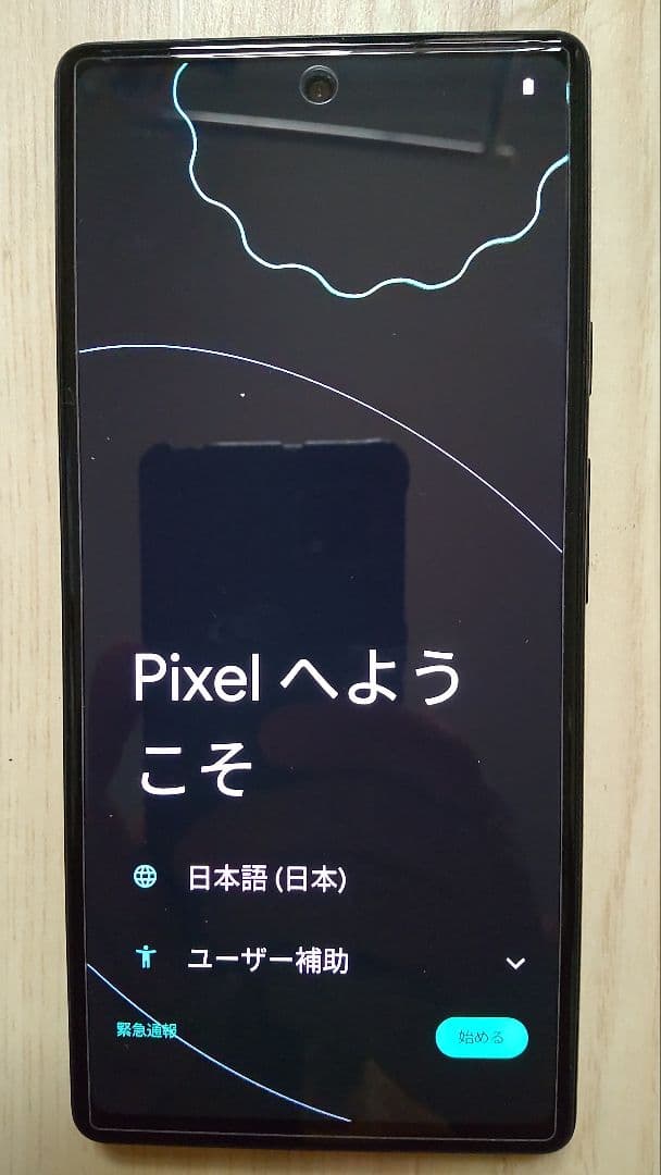 【美品】 Google Pixel 6a SIMフリー　初期化済み